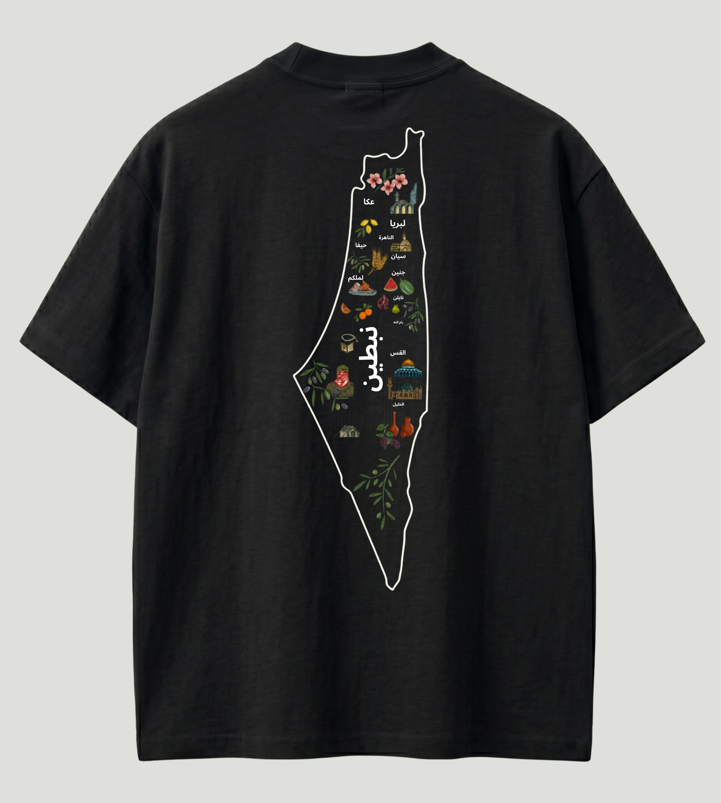 Palestine Inspired Premium Oversized T-Shirt | 210 GSM 100% Cotton | Store89 Originals