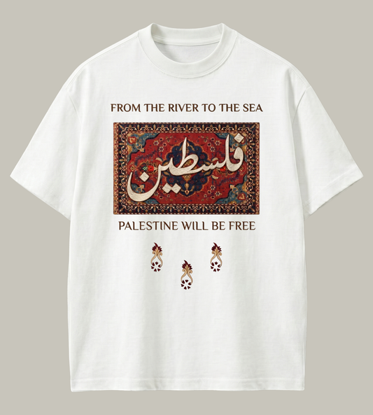 Palestine Oversized Graphic T-Shirt | 210 GSM Premium Cotton | Streetwear Edition