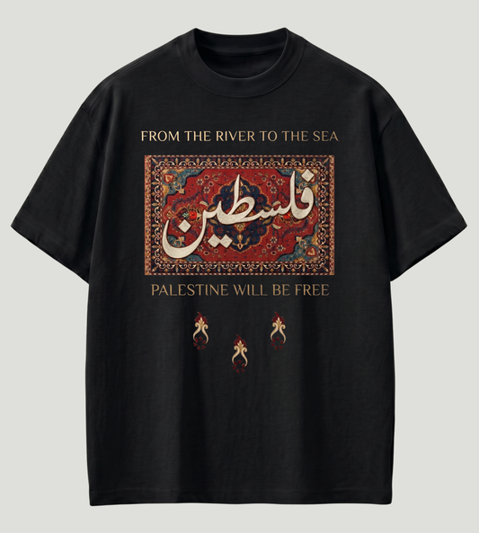 Free Palestine Oversized T-Shirt | Premium Streetwear Edition