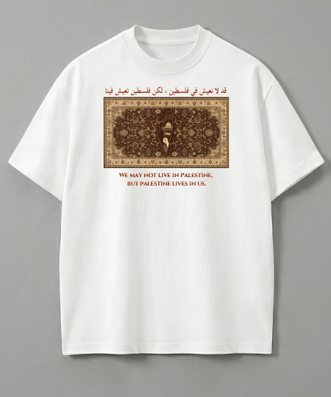 Palestine Oversized T-Shirt | Heritage Streetwear
